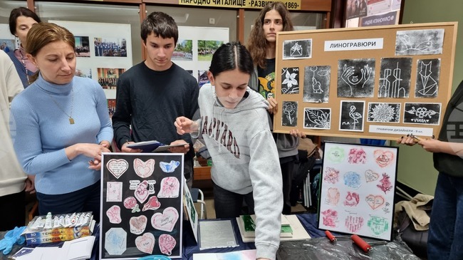 Враца - Ден на Европа