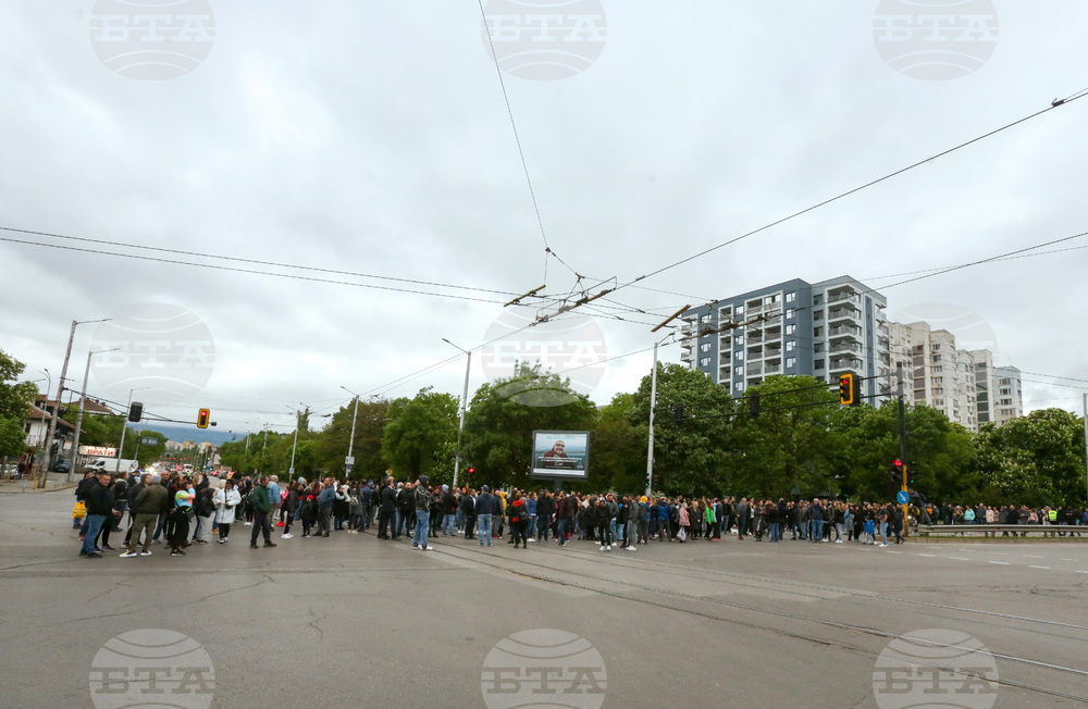 Катастрофа - жертви - протест