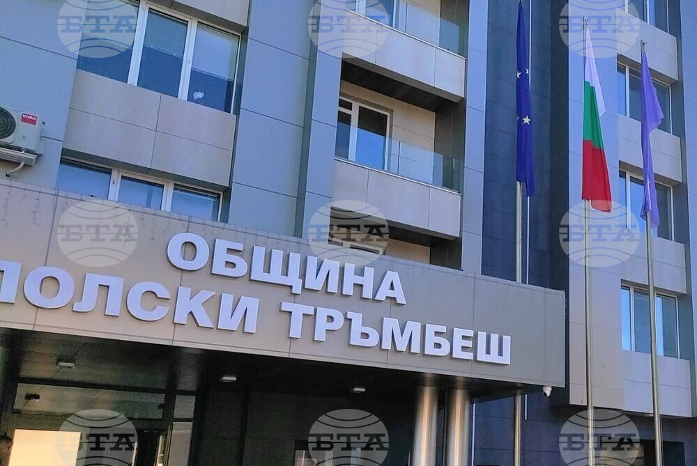 Росен Русанов е новият кмет на община Полски Тръмбеш, в село Масларево избраха Петранка Маринова
