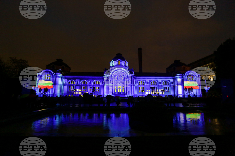 Sofia Marks Europe Day with Light Show, Concert