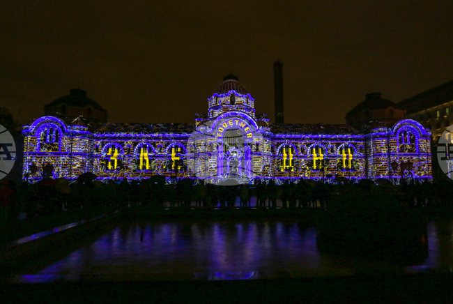 Ден на Европа - „Заедно“ - мапинг шоу