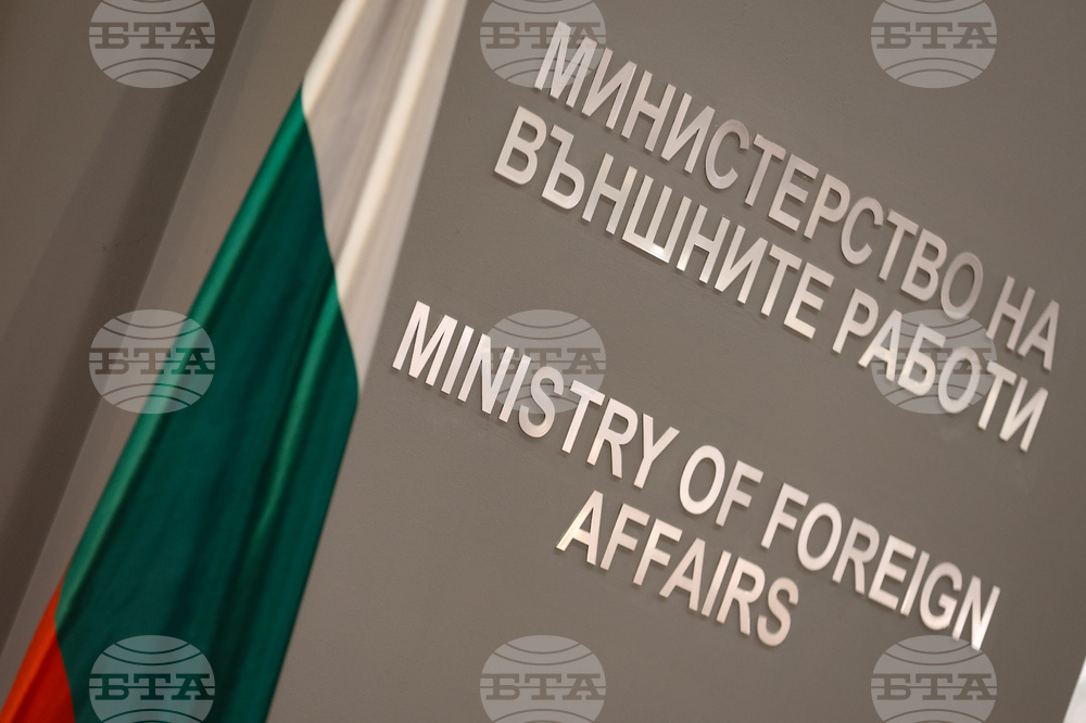 Съдебната система в РСМ за пореден път остави без последствия тежко престъпление от омраза срещу македонски българин, заявиха от МВнР