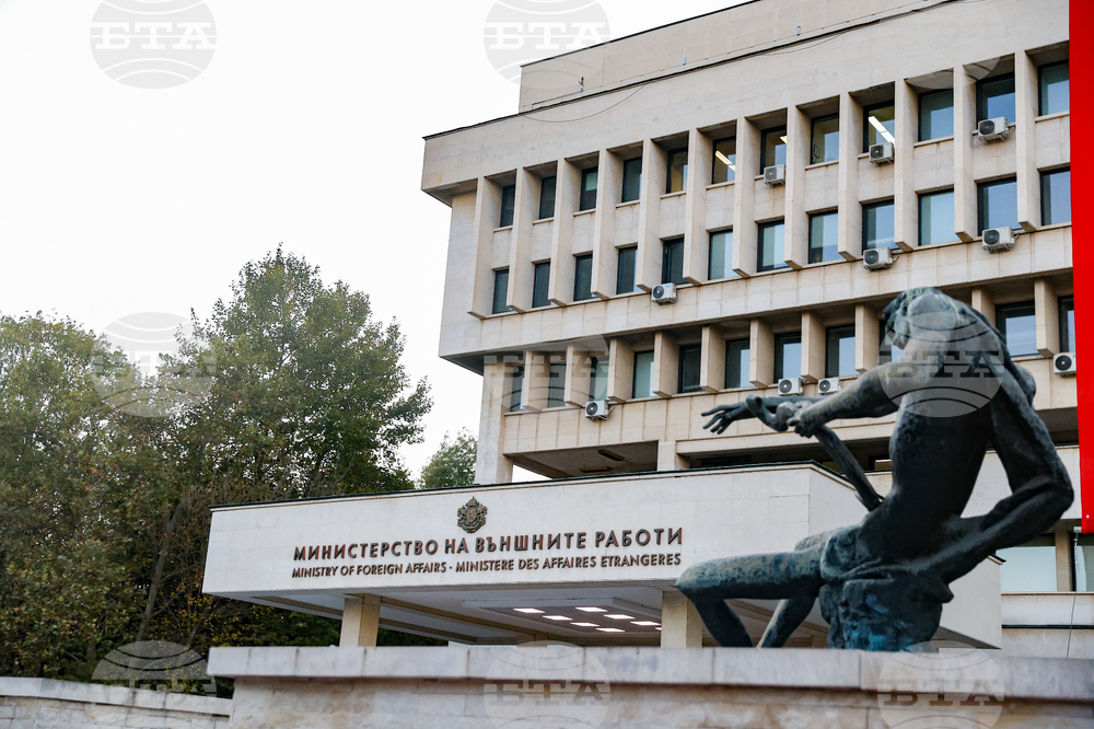 Външният министър се срещна с представители на института „Западни покрайнини“ по повод отказа на Сърбия да допусне български граждани на своя територия