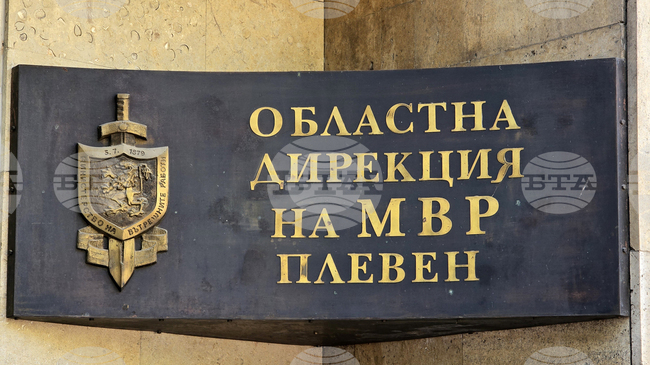 При специализирана полицейска операция в Плевен са открити тонове храни с изтекъл срок на годност