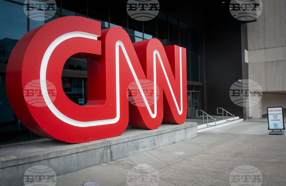 Media CNN Trump