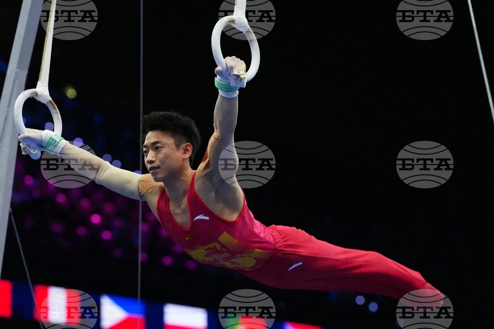 Netherlands World Championships Gymnastics