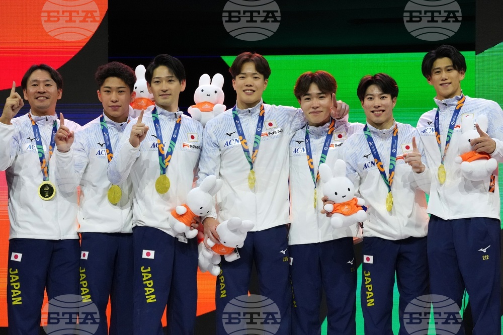 Netherlands World Championships Gymnastics