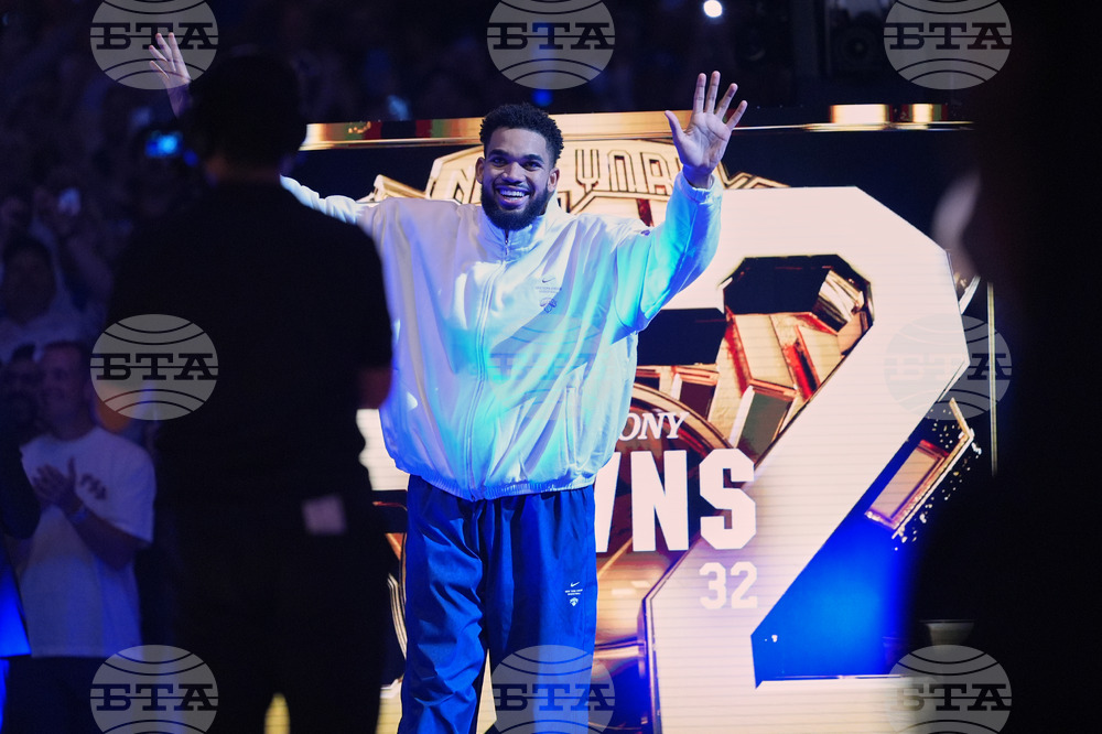 76ers Knicks Basketball
