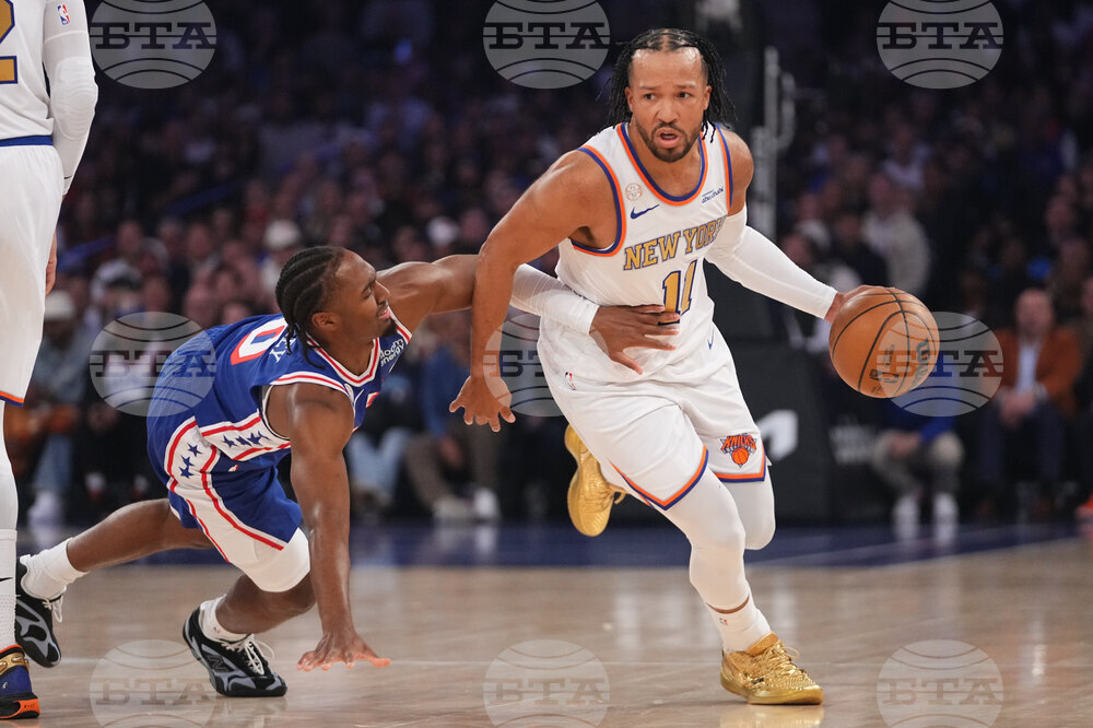 76ers Knicks Basketball