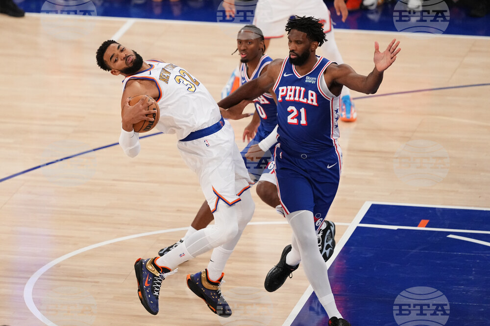 76ers Knicks Basketball