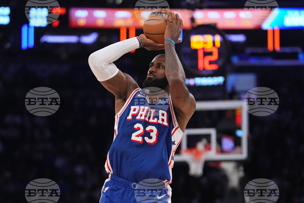 76ers Knicks Basketball