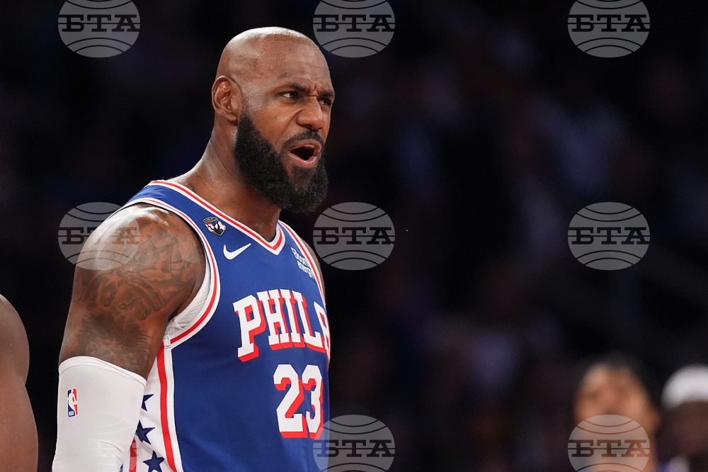 76ers Knicks Basketball
