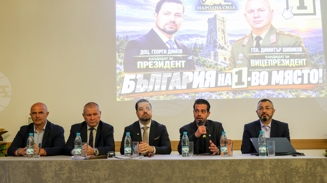 People’s Power Continues as Political Movement, Presidential Candidate Georgi Dimov Says