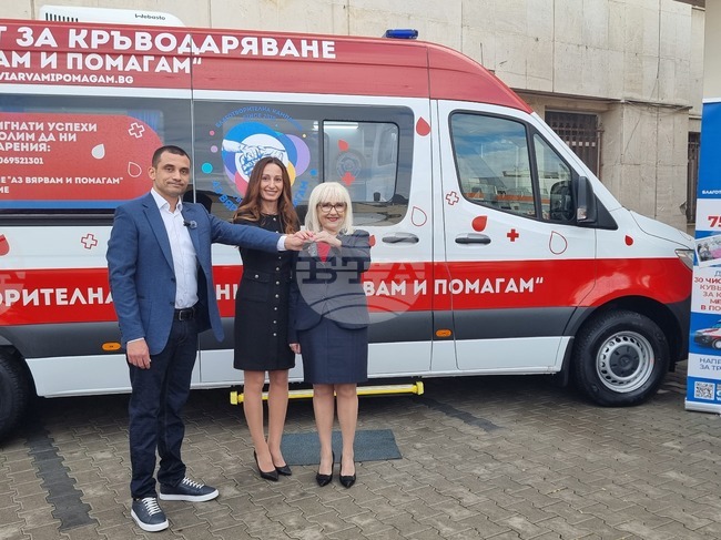 Районният център по трансфузионна хематология в Плевен получи дарение на мобилен пункт за кръводаряване