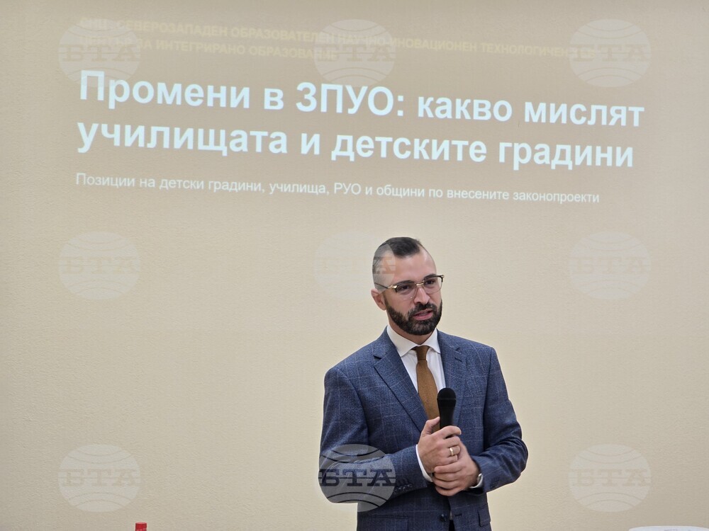 Образованието трябва да е възвисено над партийното, каза председателят на парламентарната Комисия по образование и наука Димитър Здравков
