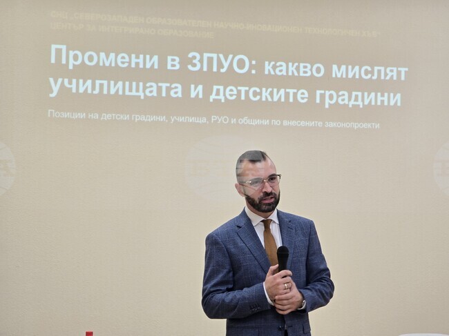 Образованието трябва да е възвисено над партийното, каза председателят на парламентарната Комисия по образование и наука Димитър Здравков