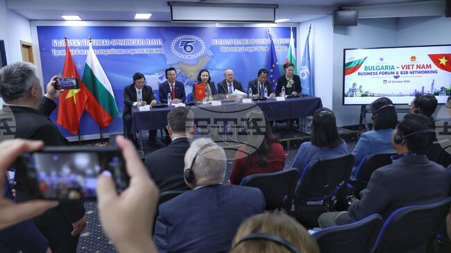 Two Vietnamese Provinces Seek Stronger Economic Ties with Bulgaria