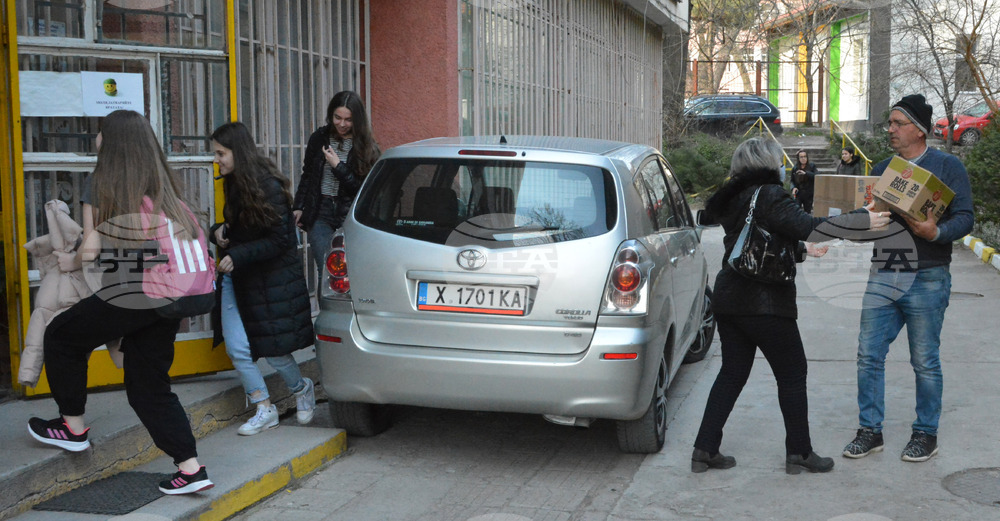 Хасково - дарение - БЧК