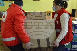 Хасково - дарение - БЧК