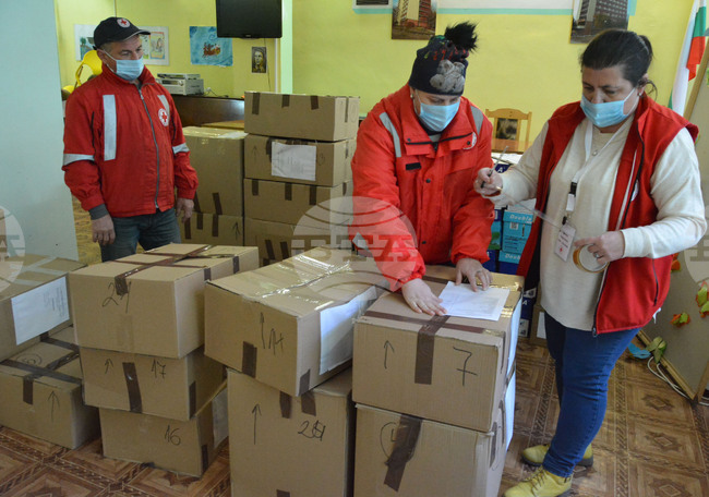 Хасково - дарение - БЧК