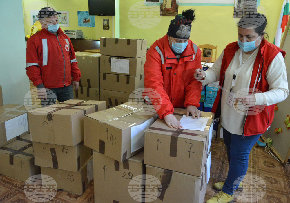 Хасково - дарение - БЧК