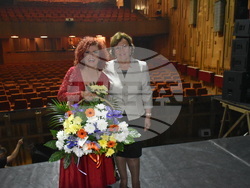 Снимка: Община Ловеч