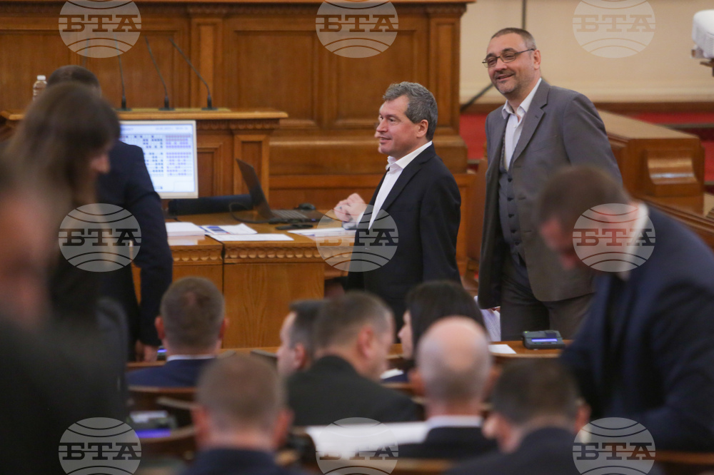 Народно събрание - заседание