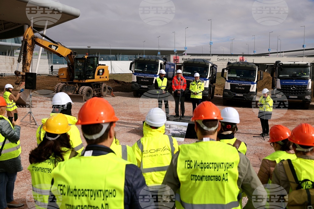 „СОФ Кънект“ започна предварителните строителни дейности за Терминал 3 на летище „Васил Левски“ - София