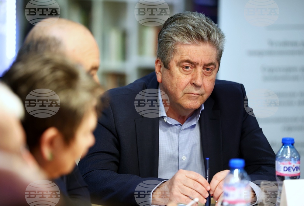 Демографската криза – причини, фактори, динамика - форум