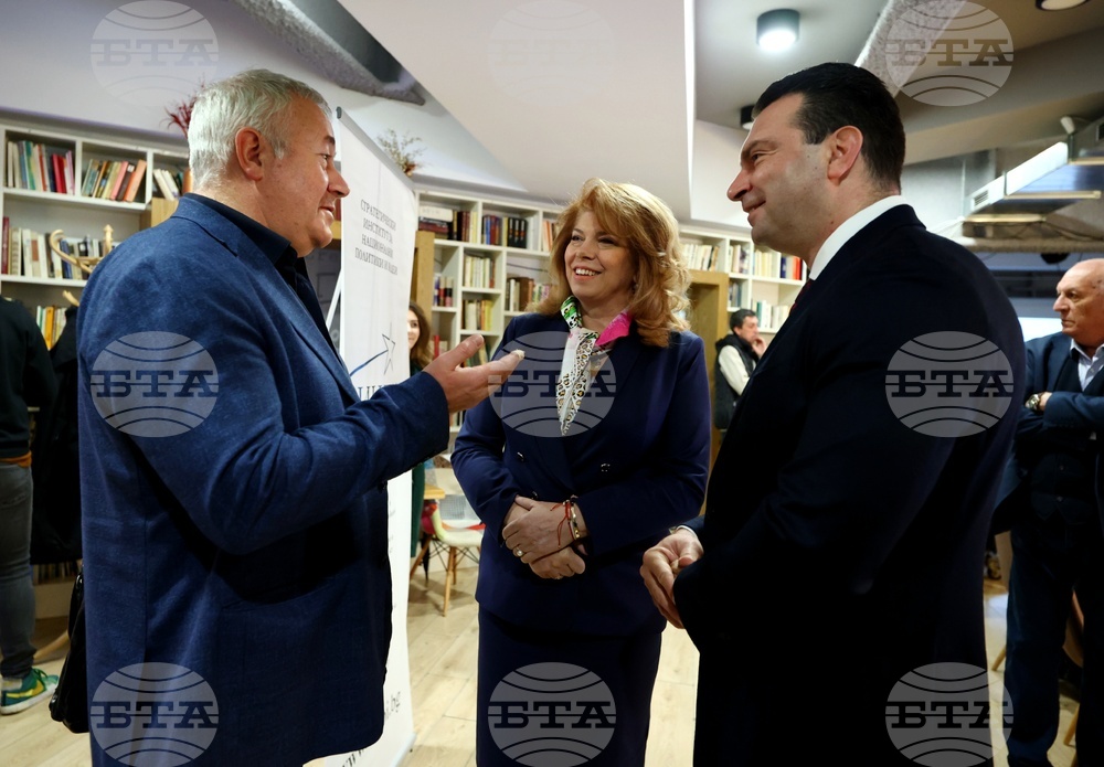 Демографската криза – причини, фактори, динамика - форум