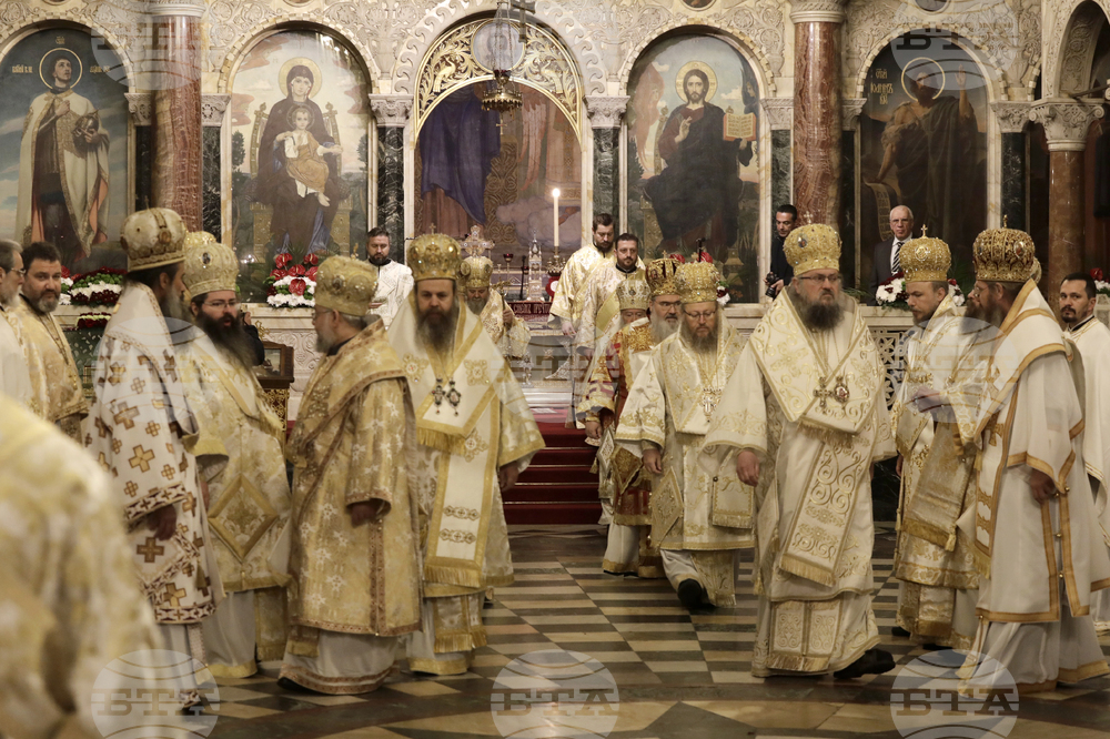 Литургия за 70 г. от възстановяването на Българската патриаршия