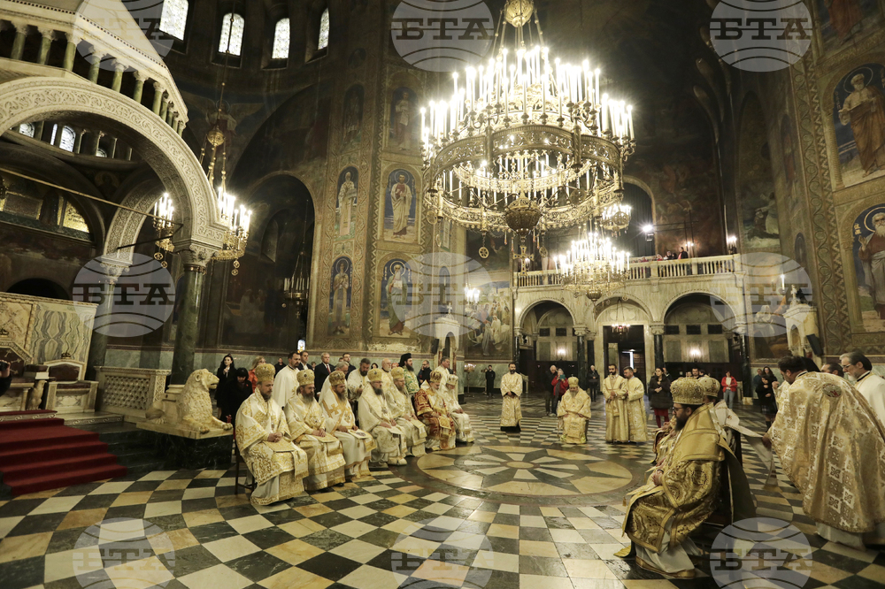 Литургия за 70 г. от възстановяването на Българската патриаршия