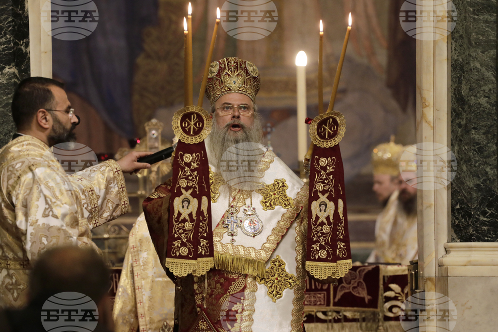 Литургия за 70 г. от възстановяването на Българската патриаршия