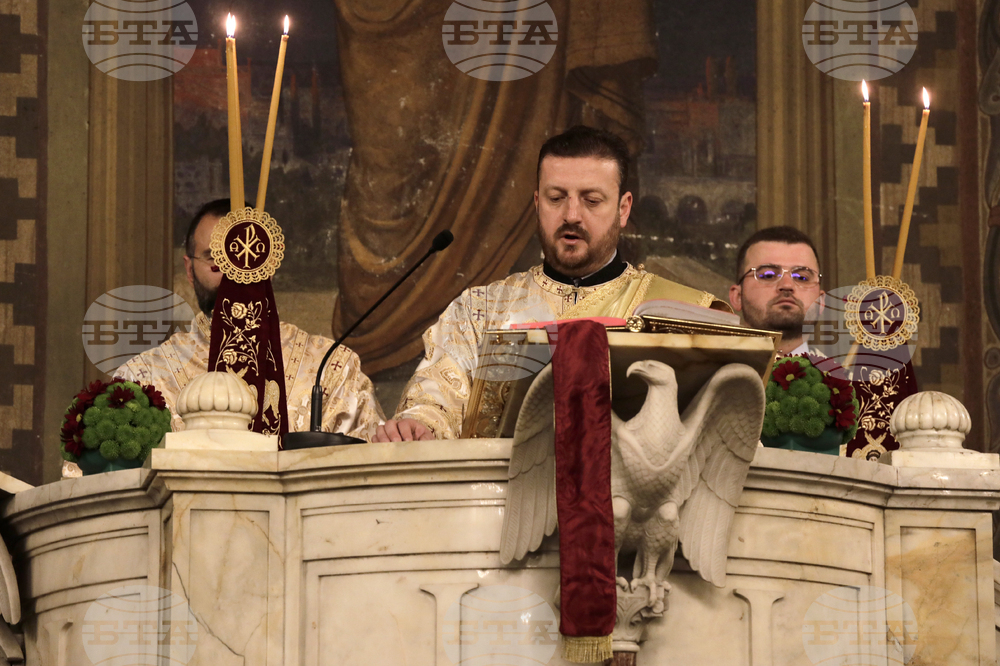 Литургия за 70 г. от възстановяването на Българската патриаршия