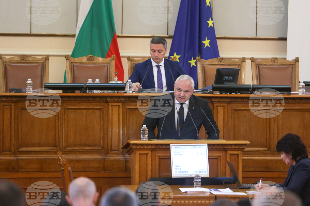 Interior Minister: Some 50% Fewer Migrants Apprehended in January-April 2023, Y/Y