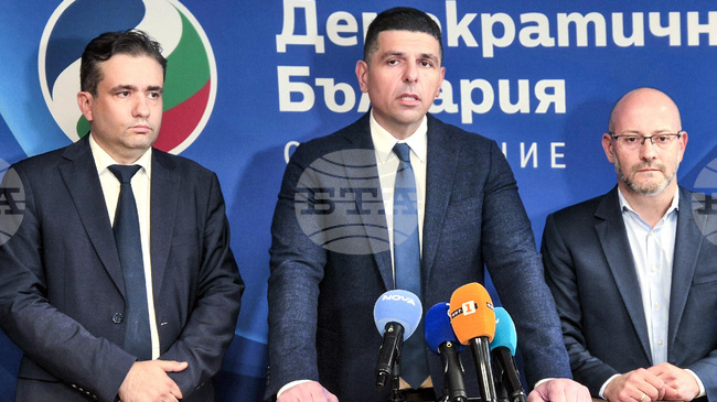 Democratic Bulgaria Reiterates Call for Resignation of Parliament Chair, National Protection Service Head