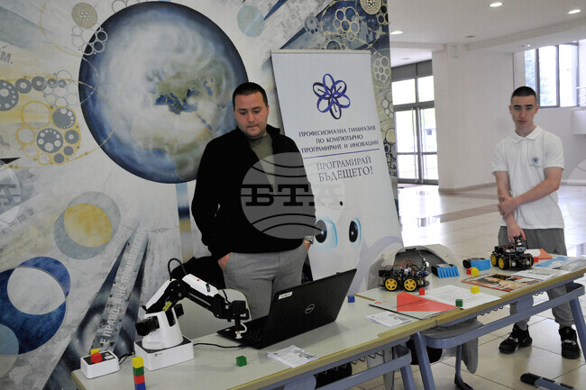  Бургас - Бургаски свободен университет - панорама на средното образование