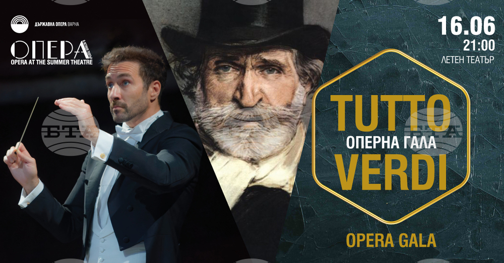 Italian Soprano to Sing at Opening of 14th Edition of Varna's Opera at the Summer Theatre Festival