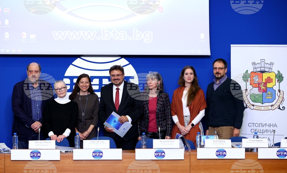 BTA, Varna Summer International Theatre Festival Renew Partnership Agreement
