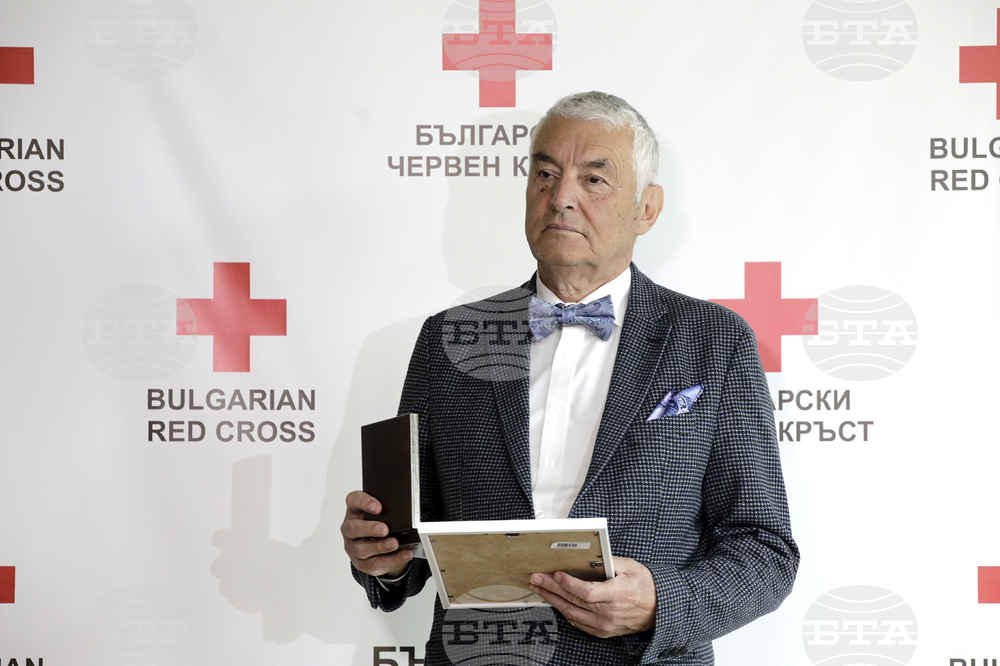 БЧК - награди