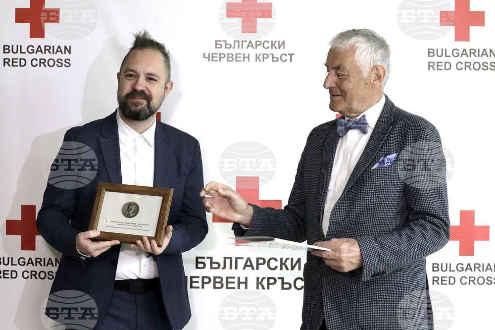 БЧК - награди