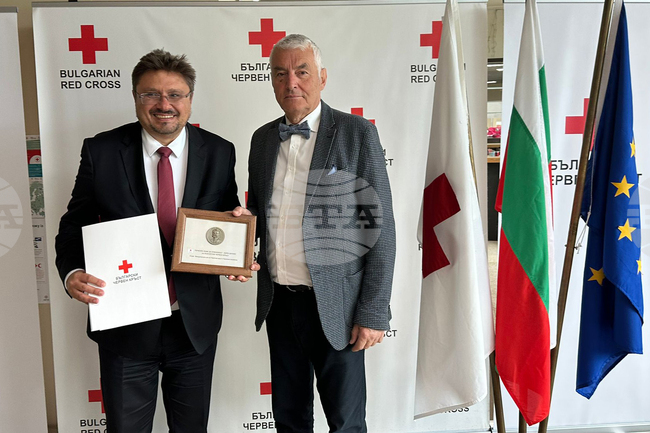 БЧК - награди