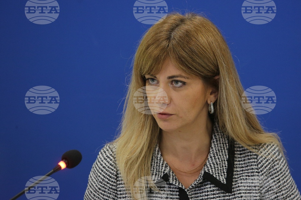 Национален пресклуб на БТА Благоевград - Конференция по проект "Европа в България: Общо бъдеще"