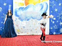 Снимка: Община Сливен