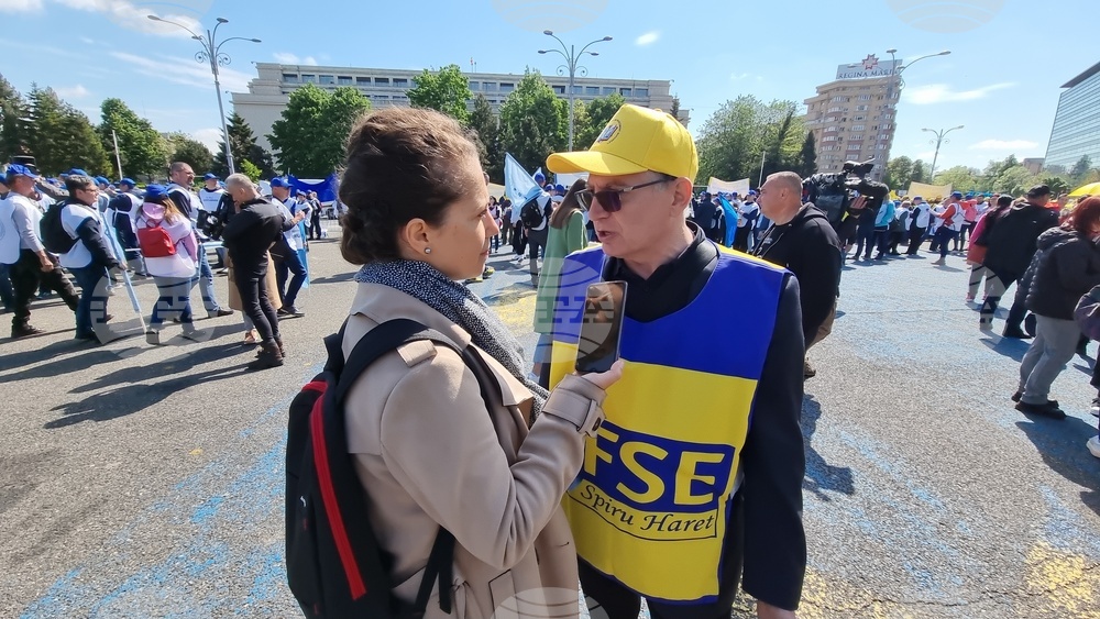 Румъния - протест - синдикати