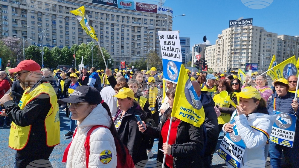 Румъния - протест - синдикати