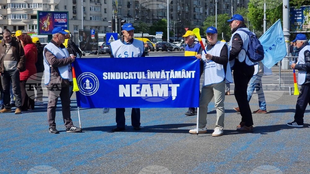 Румъния - протест - синдикати