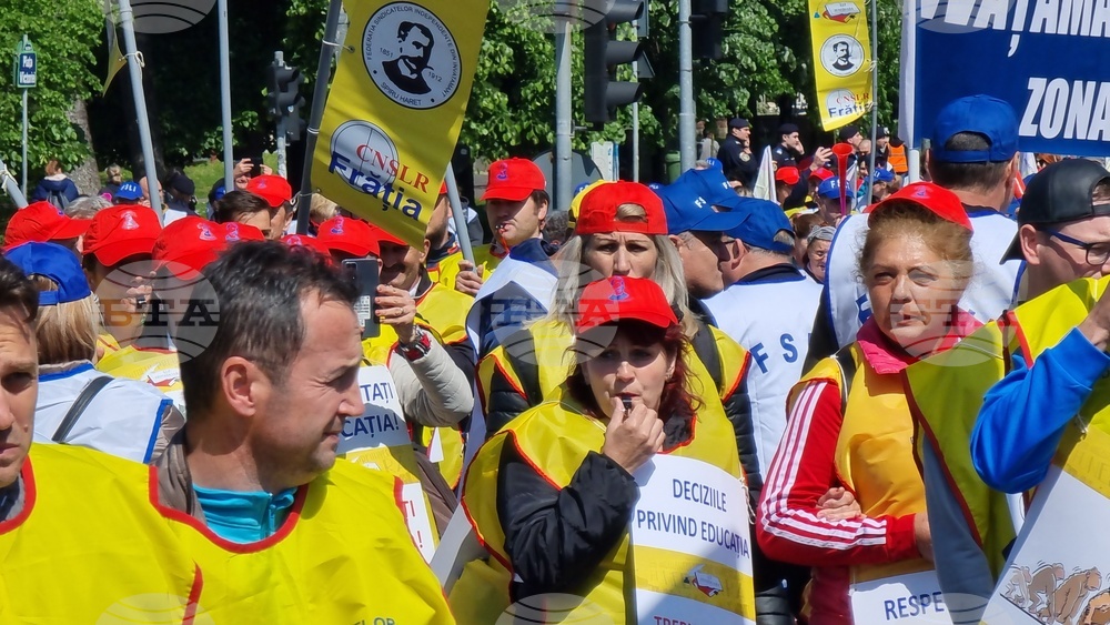 Румъния - протест - синдикати