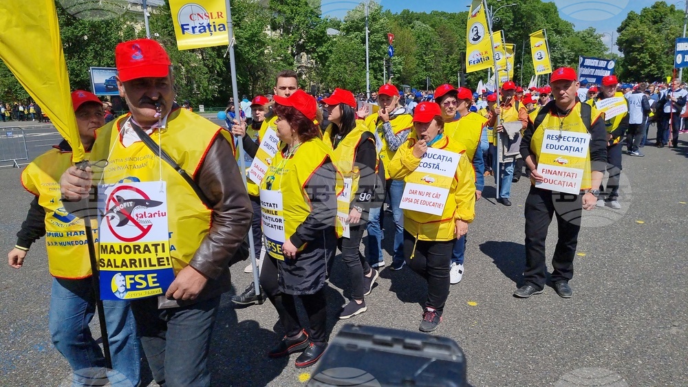 Румъния - протест - синдикати