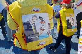 Румъния - протест - синдикати